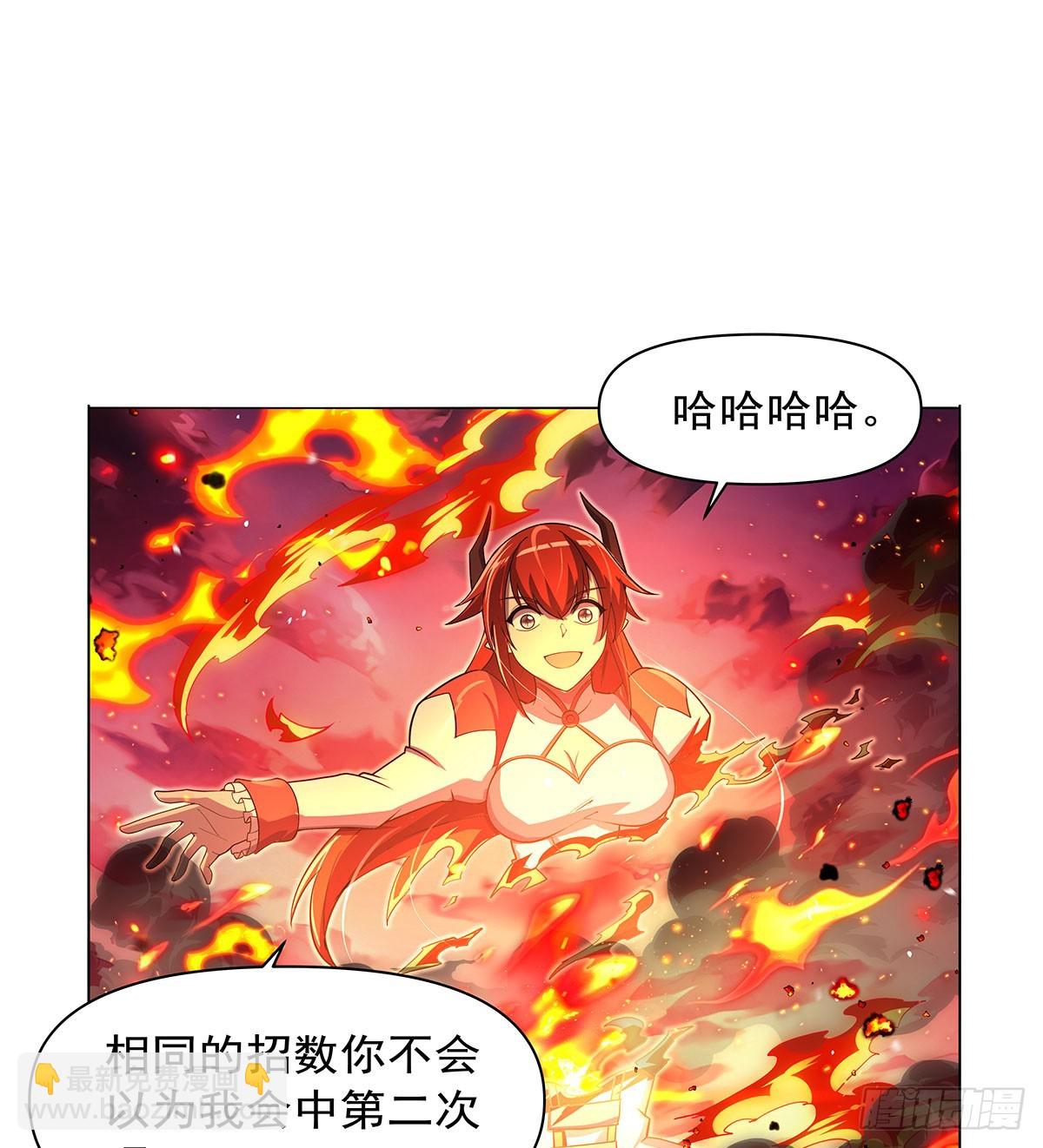 第418话 双龙戏珠7
