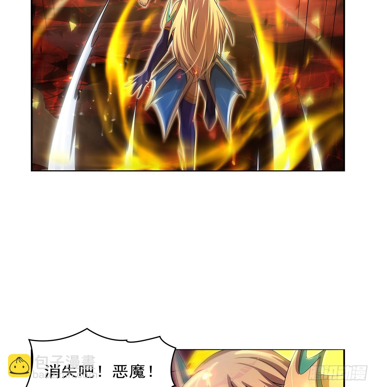 第418话 双龙戏珠74