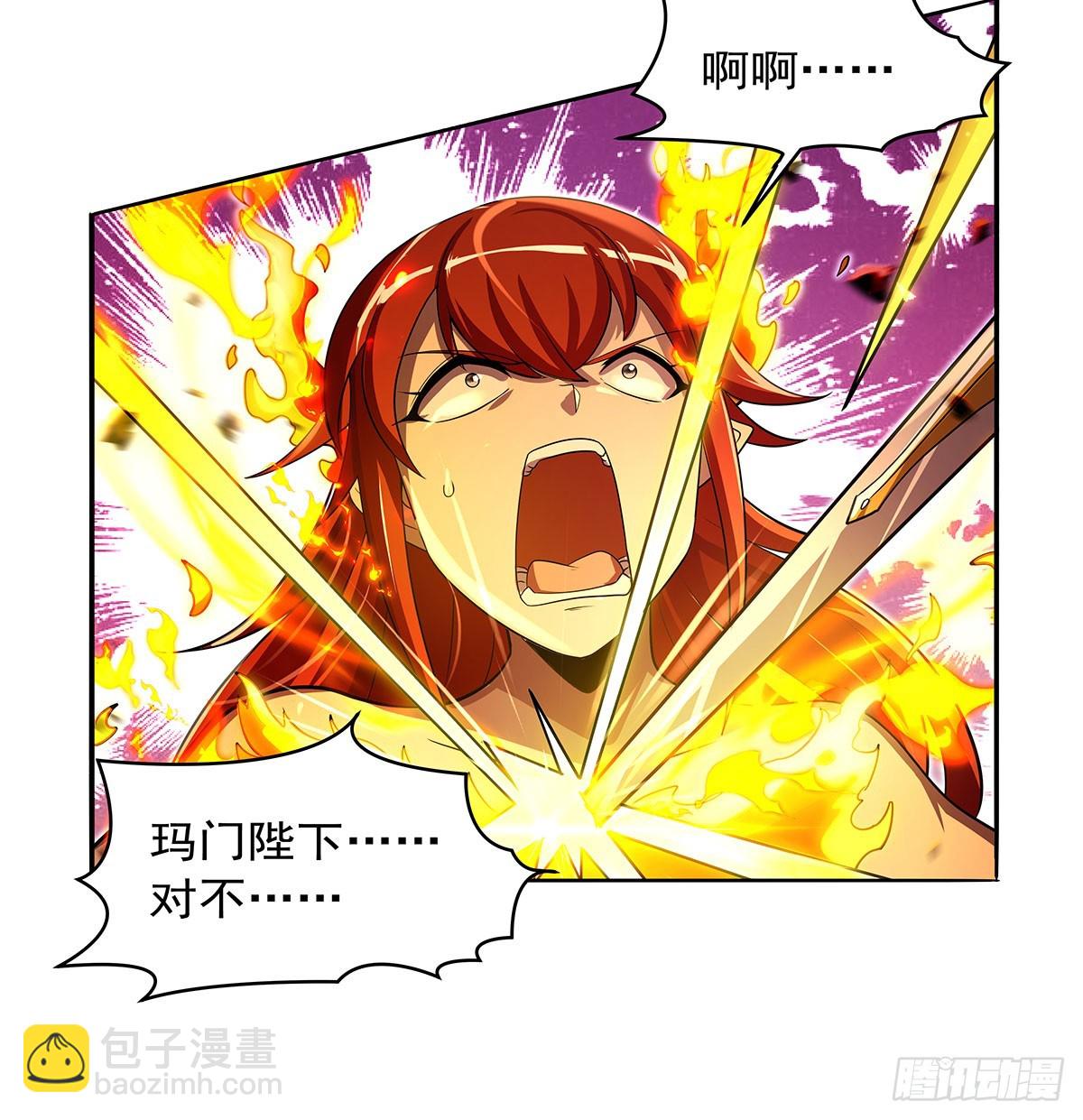 第418话 双龙戏珠76