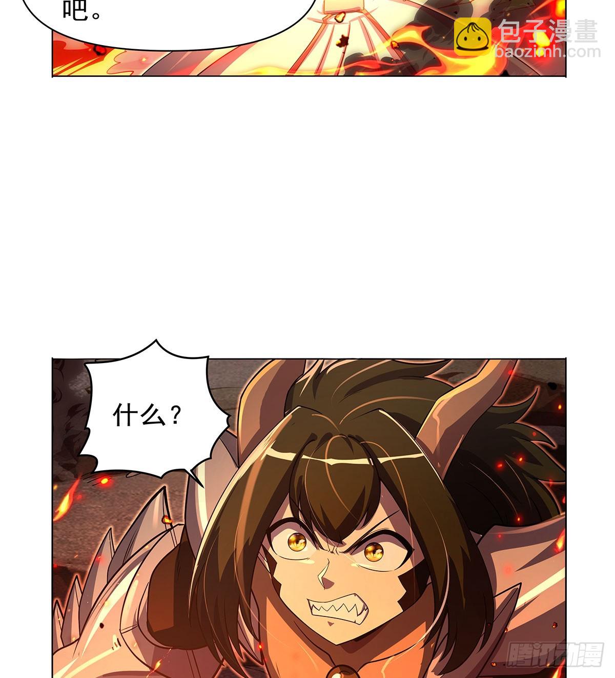 第418话 双龙戏珠8