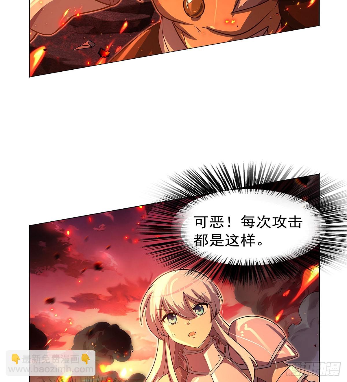 第418话 双龙戏珠9