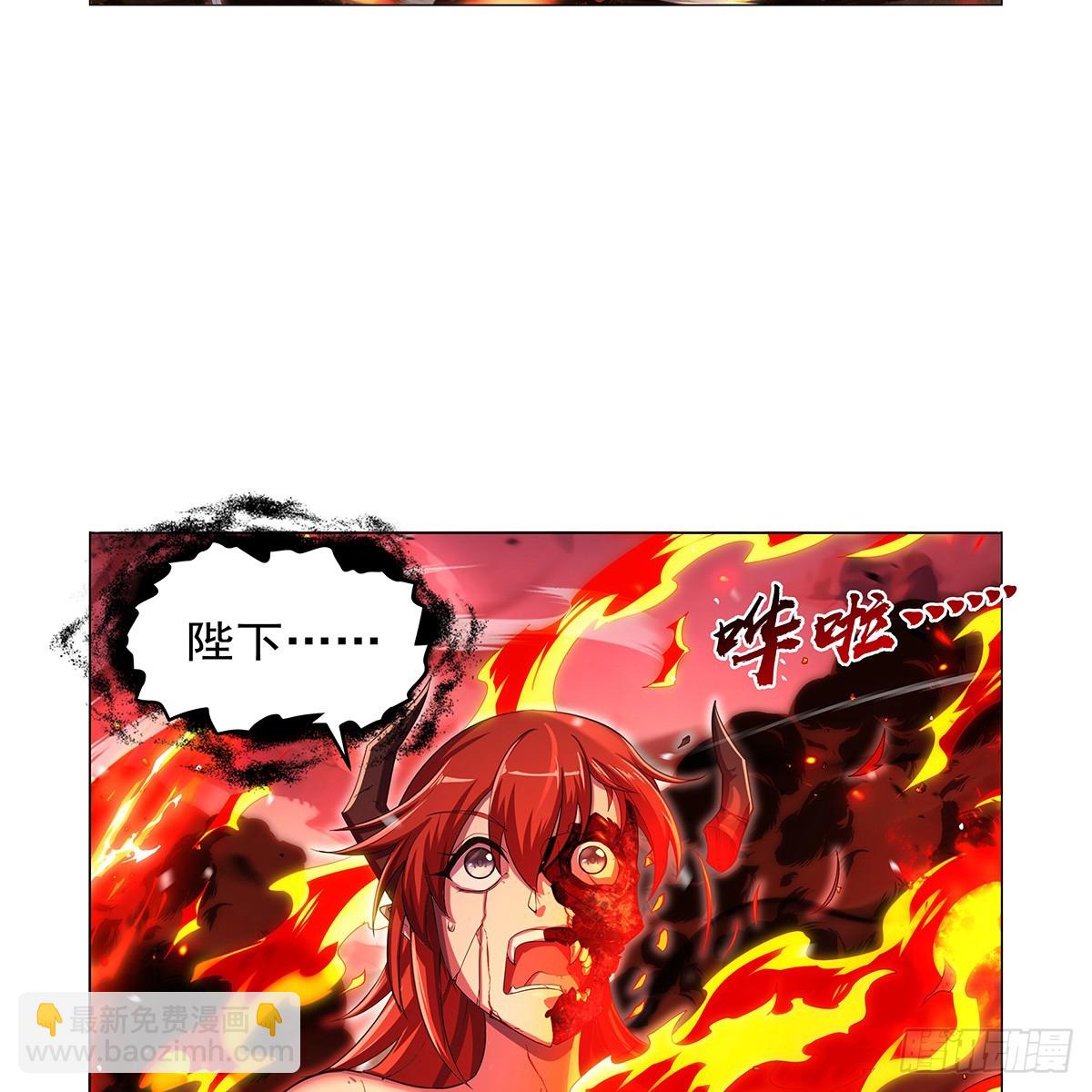 第419话 贪婪之威15