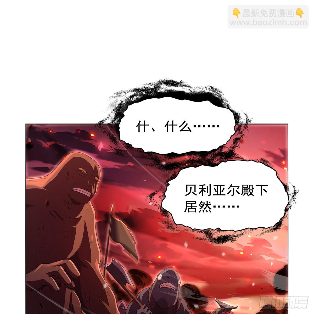 第419话 贪婪之威18
