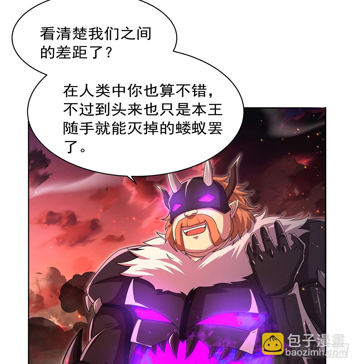 第419话 贪婪之威3