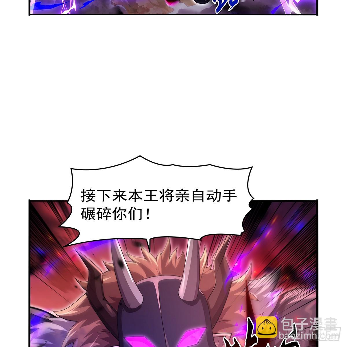 第419话 贪婪之威32