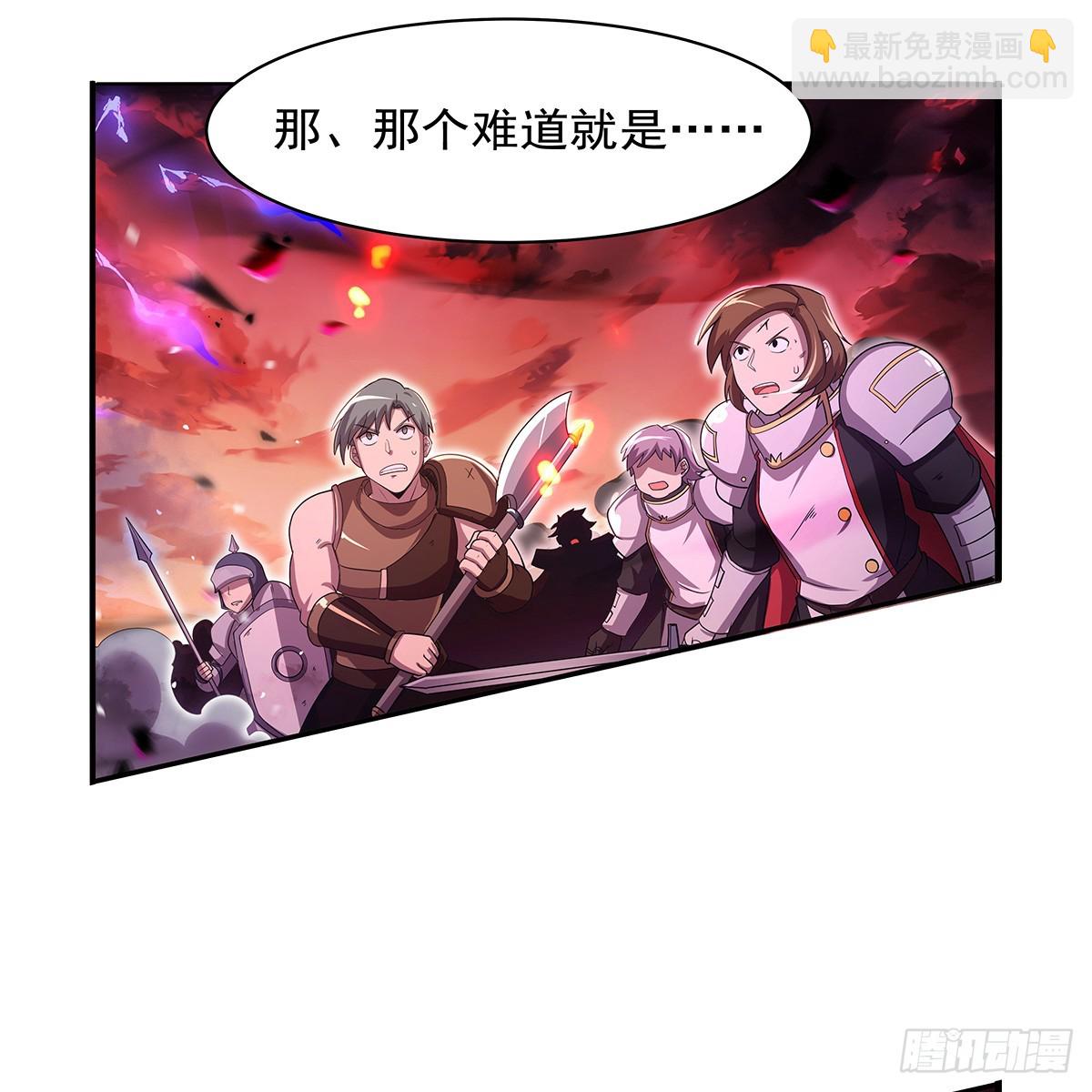 第419话 贪婪之威34
