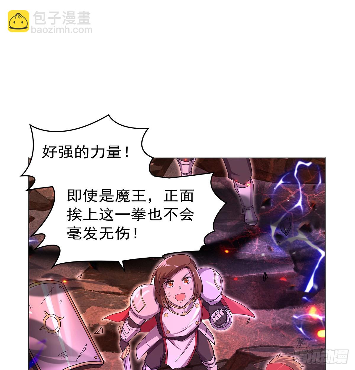 第419话 贪婪之威44