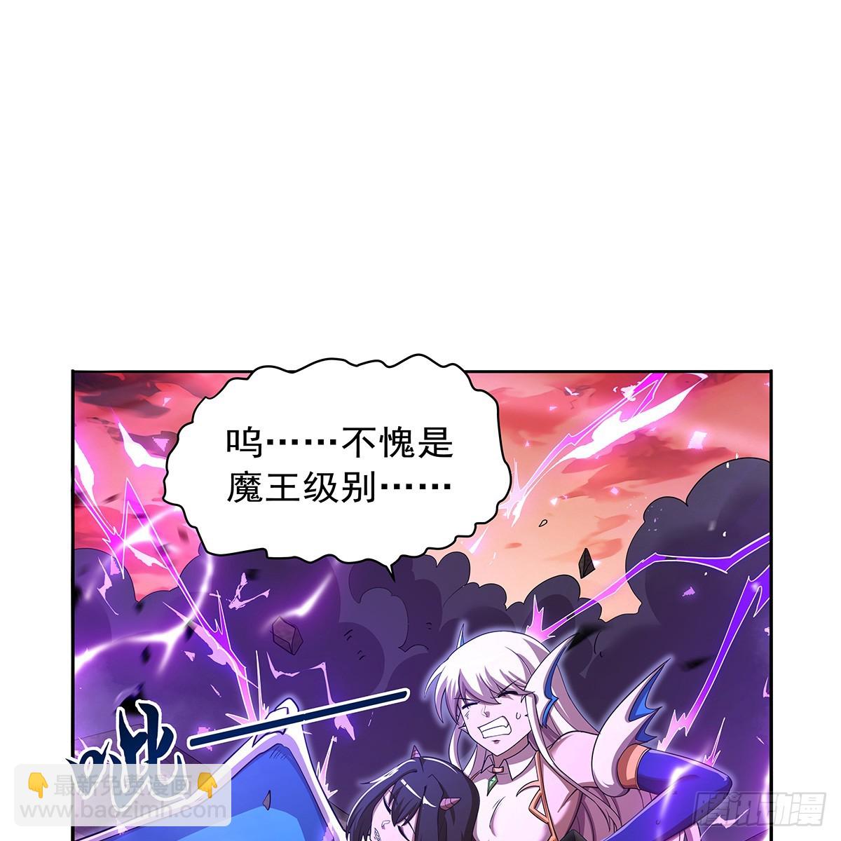第419话 贪婪之威62