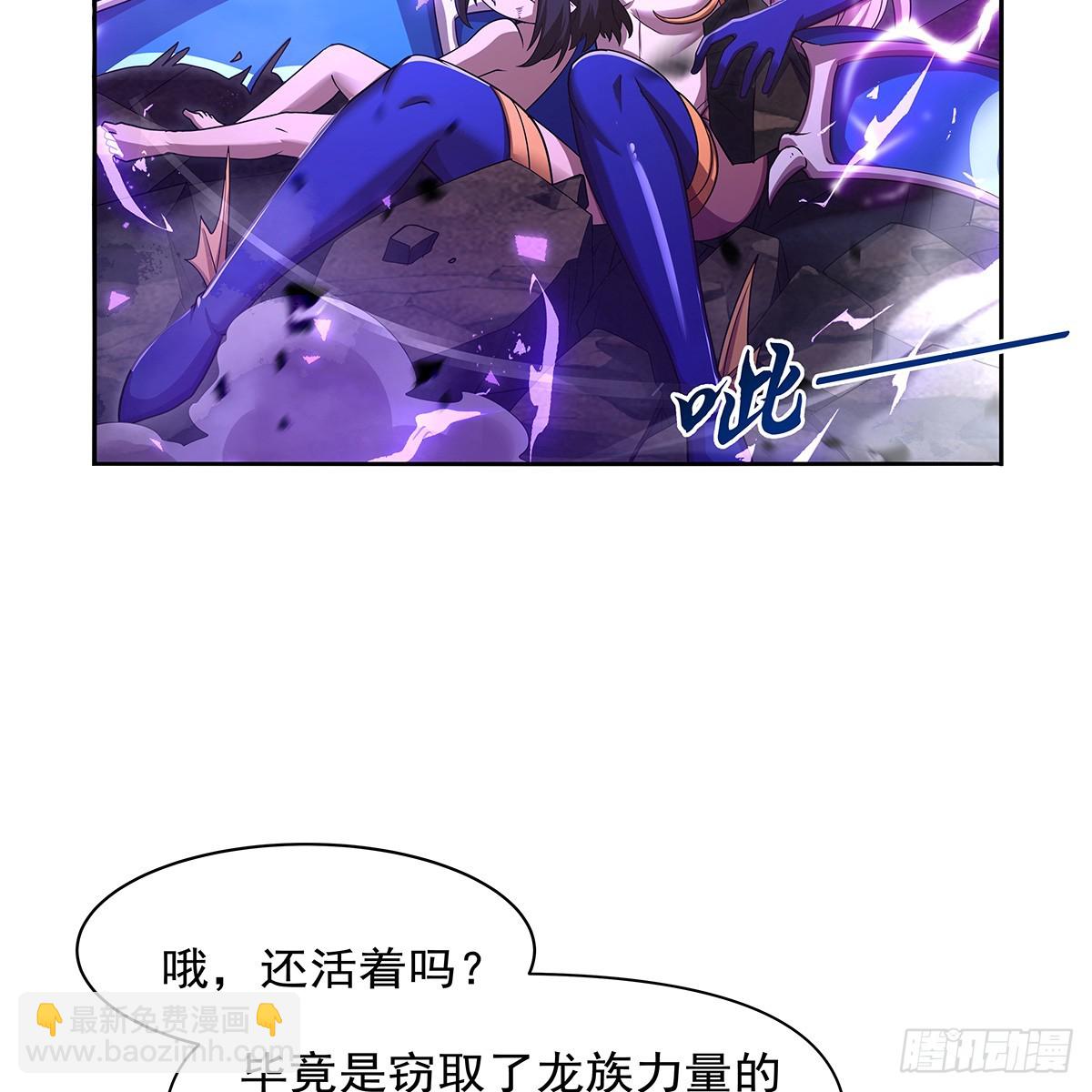第419话 贪婪之威63