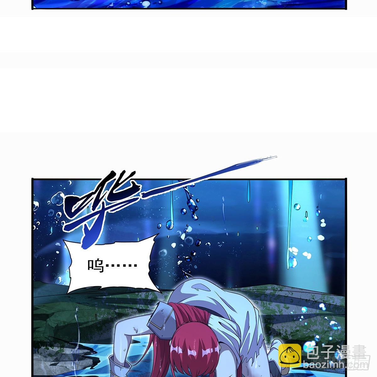 第420话 染指神器10