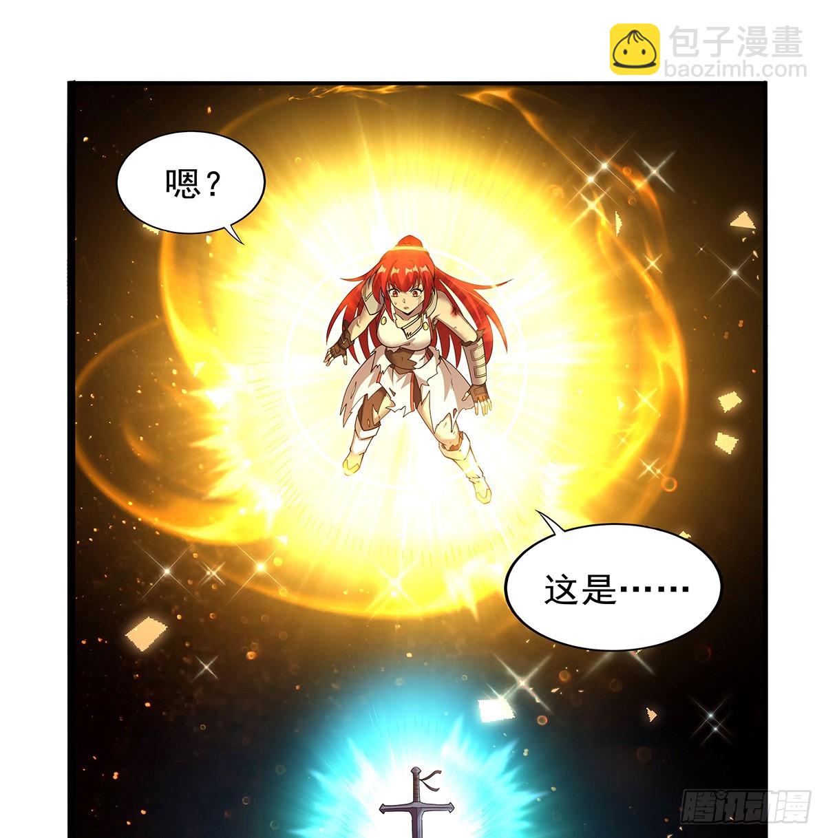 第420话 染指神器20