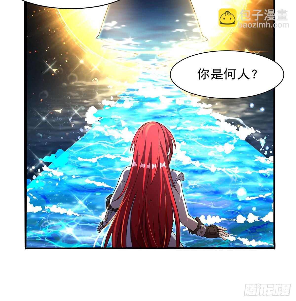 第420话 染指神器24