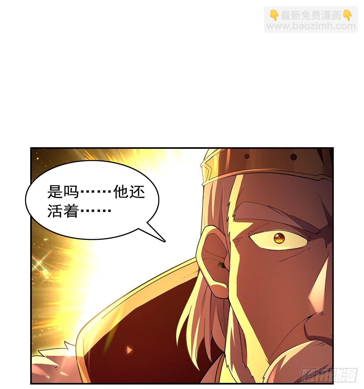 第420话 染指神器34