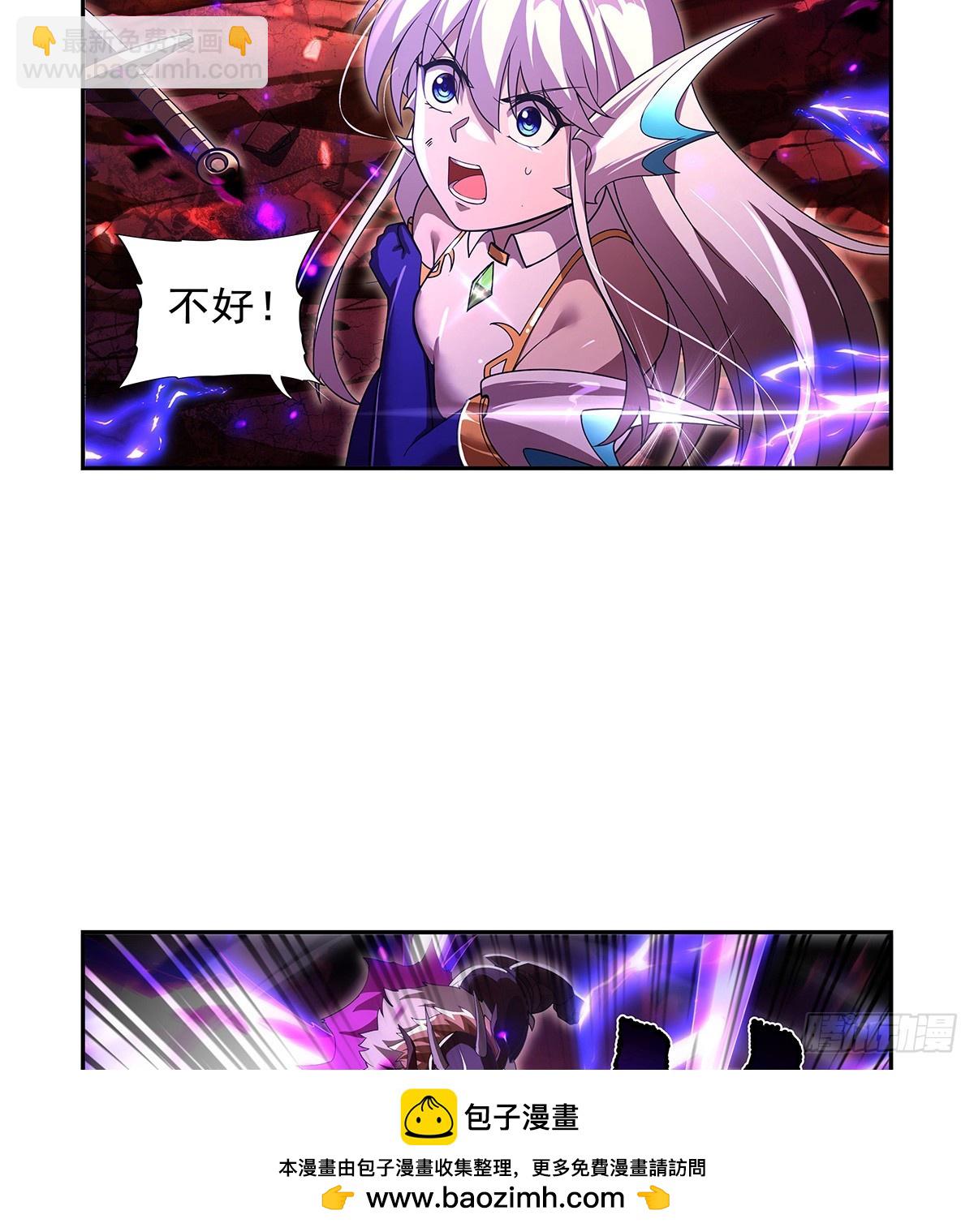 第420话 染指神器53