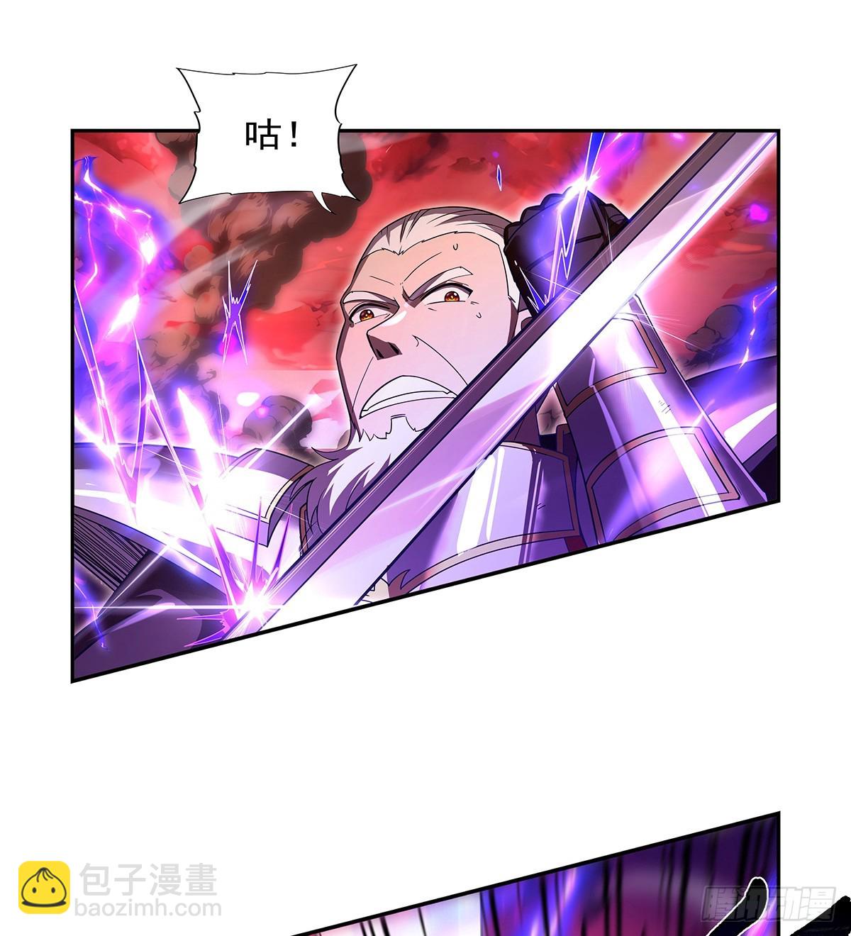 第420话 染指神器55