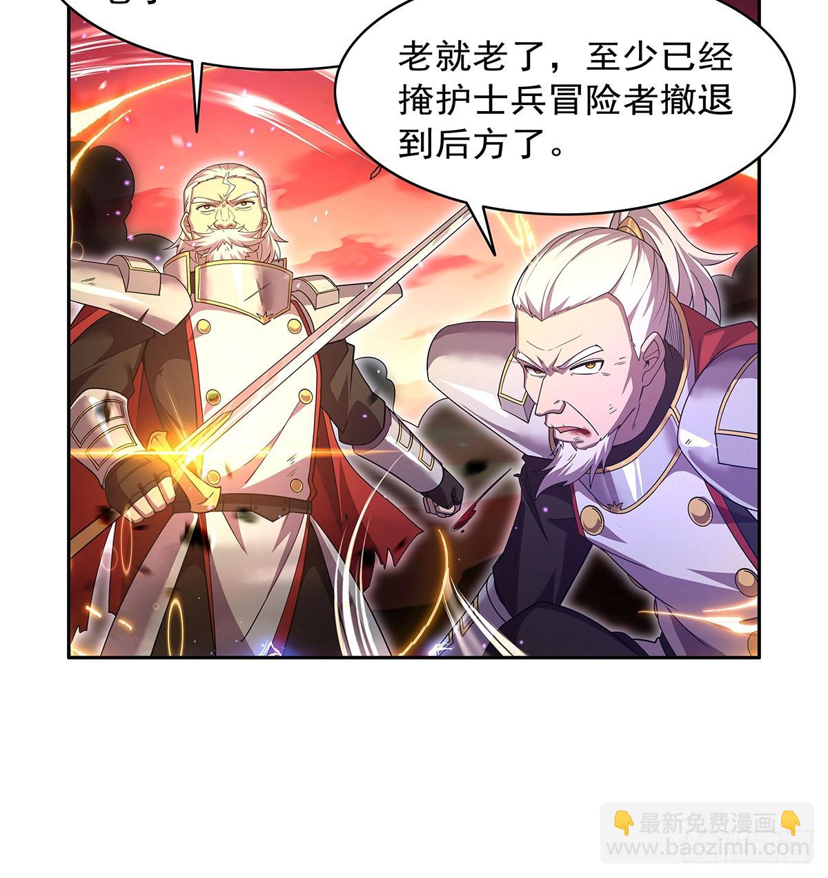 第420话 染指神器61