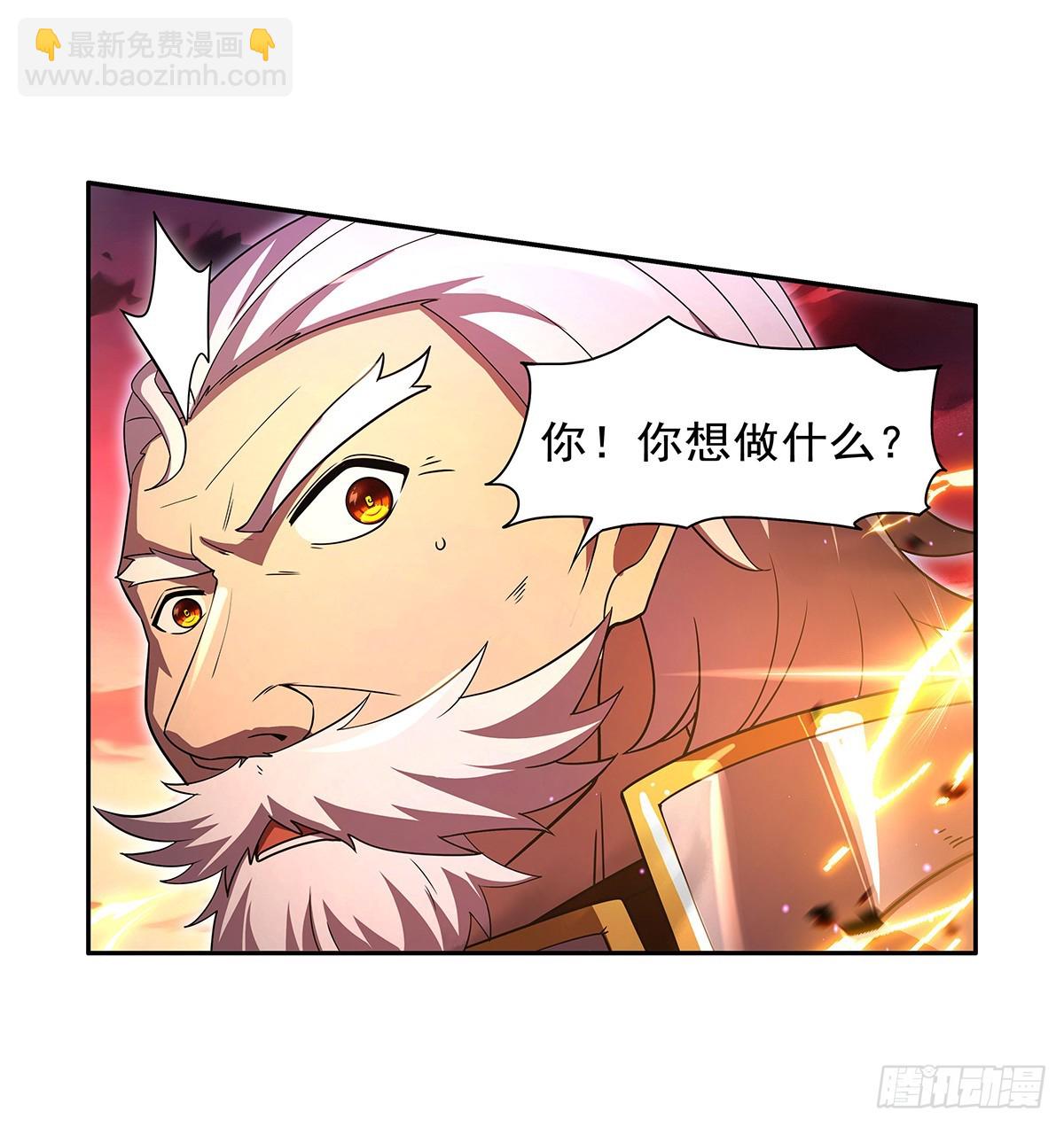 第420话 染指神器63