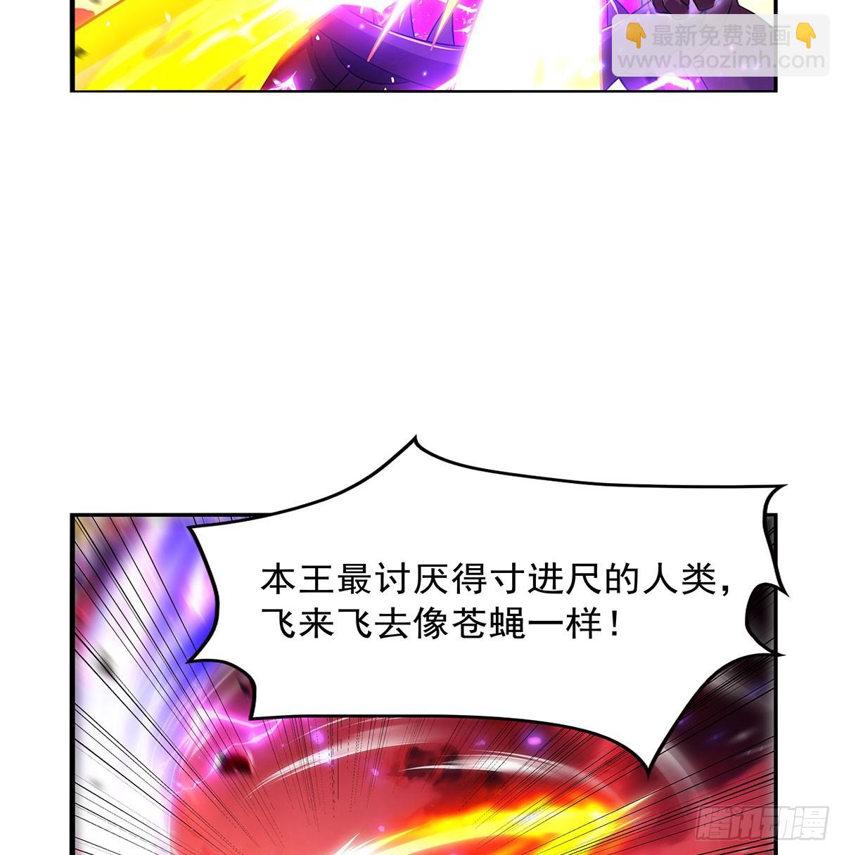 第421话 星网10