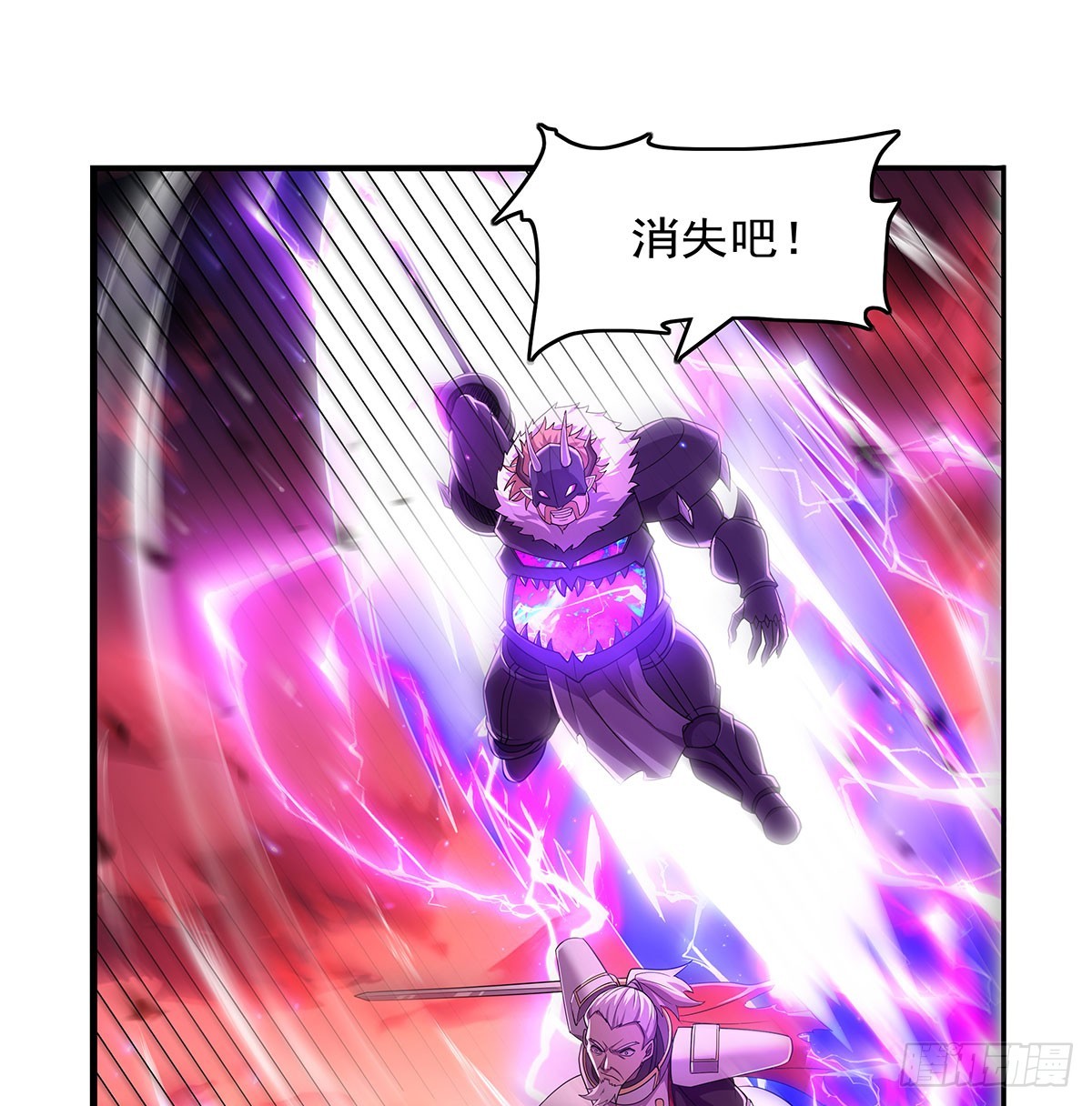 第421话 星网13