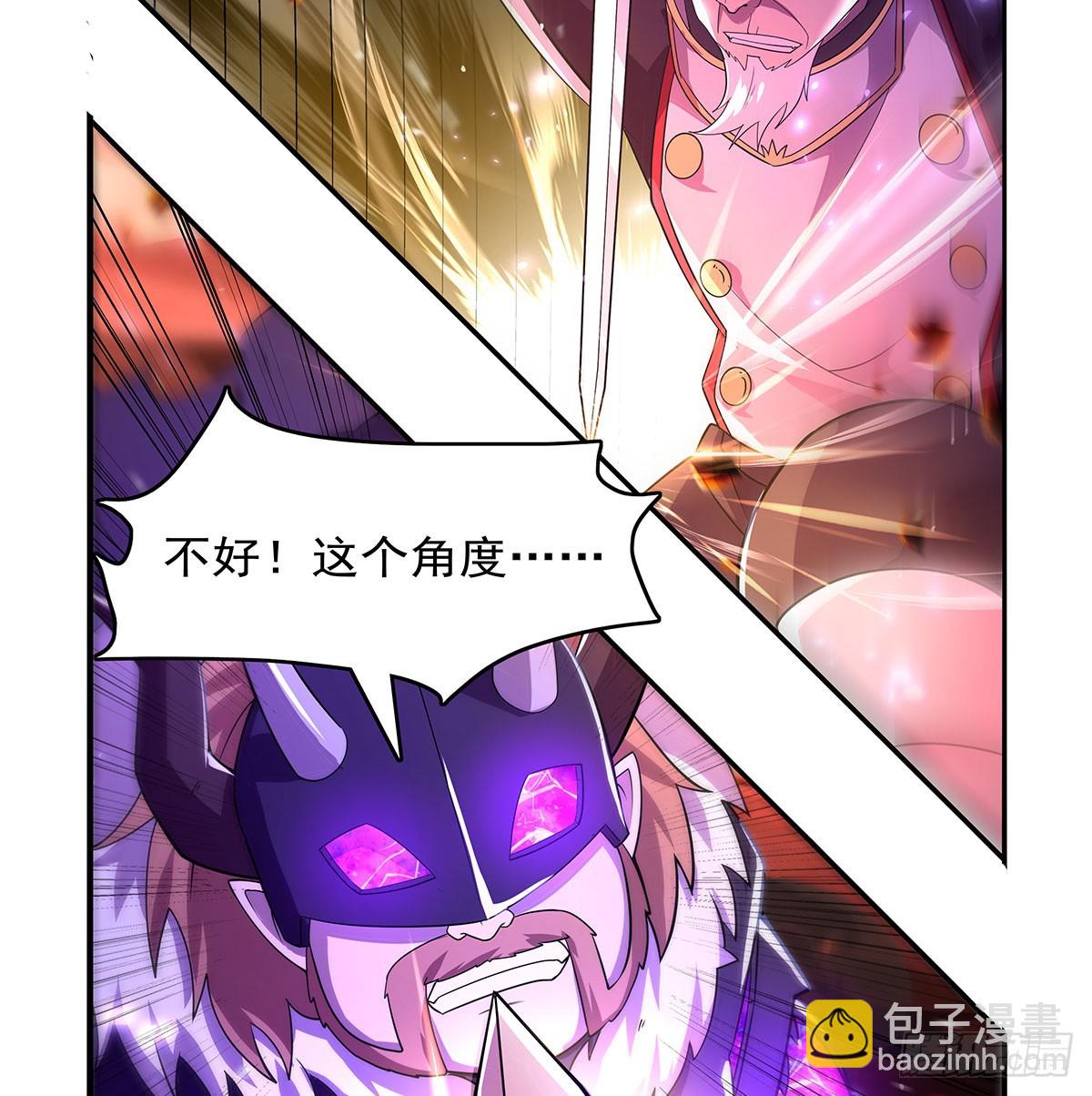 第421话 星网19