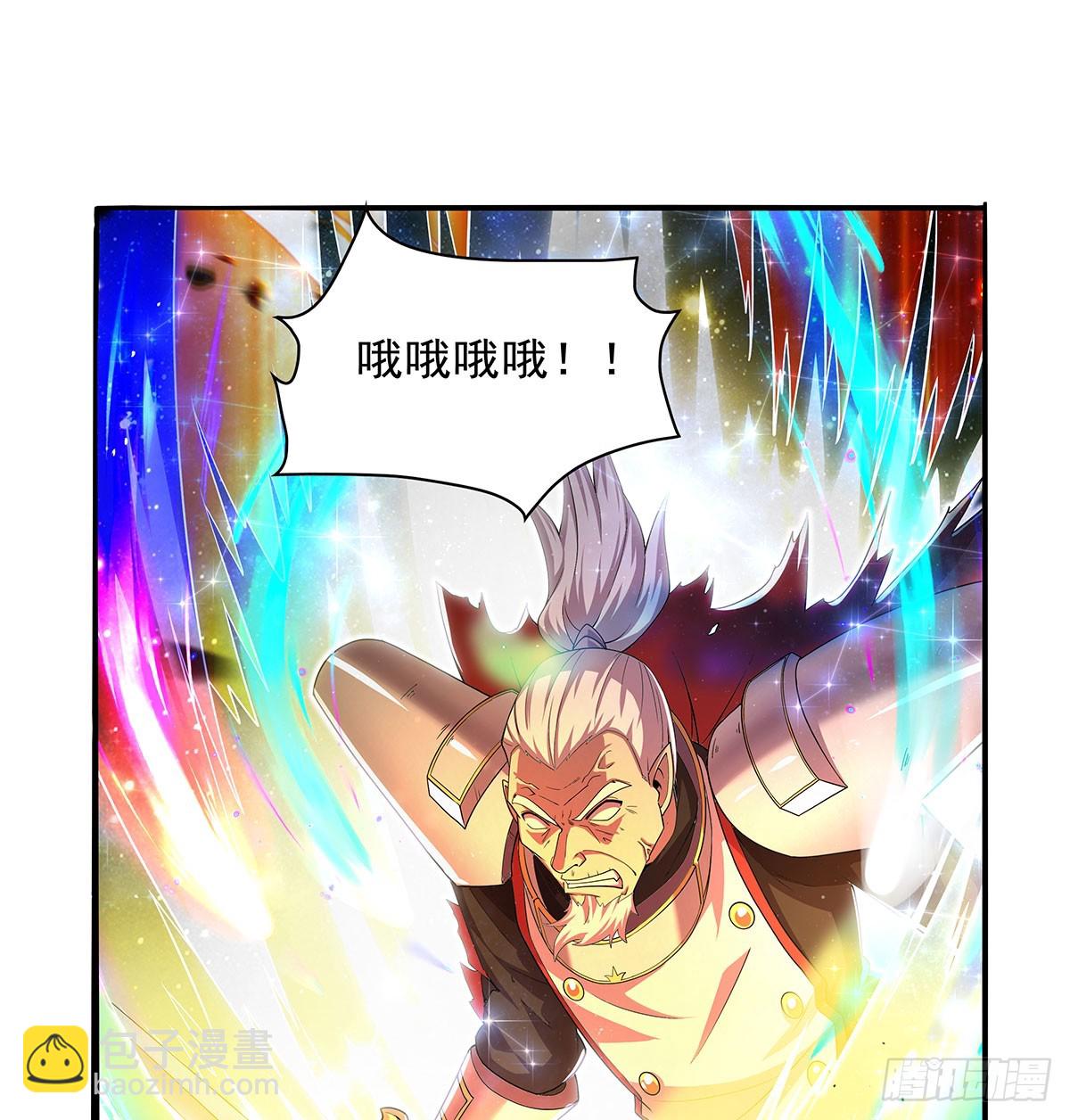 第421话 星网2