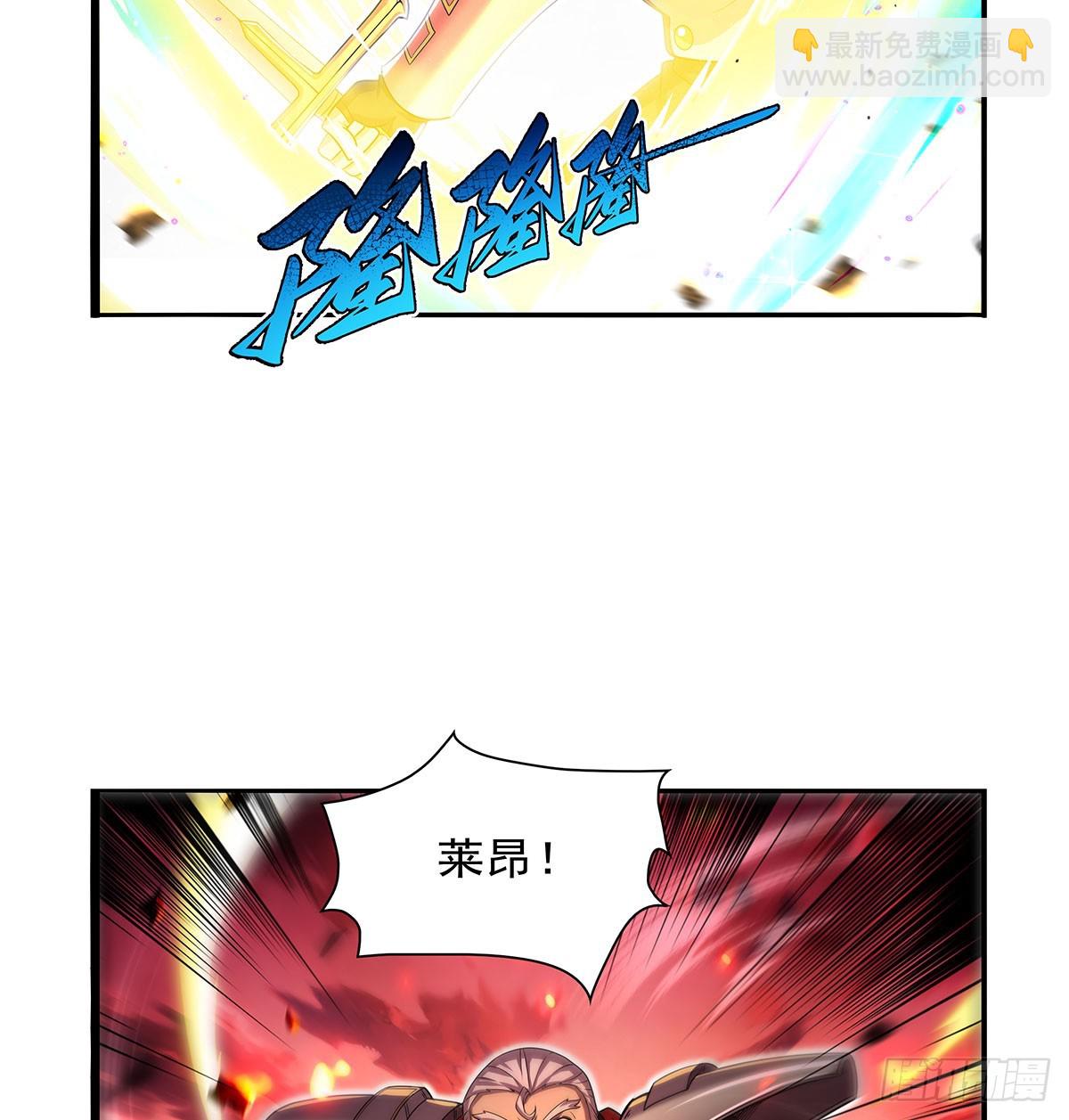 第421话 星网3