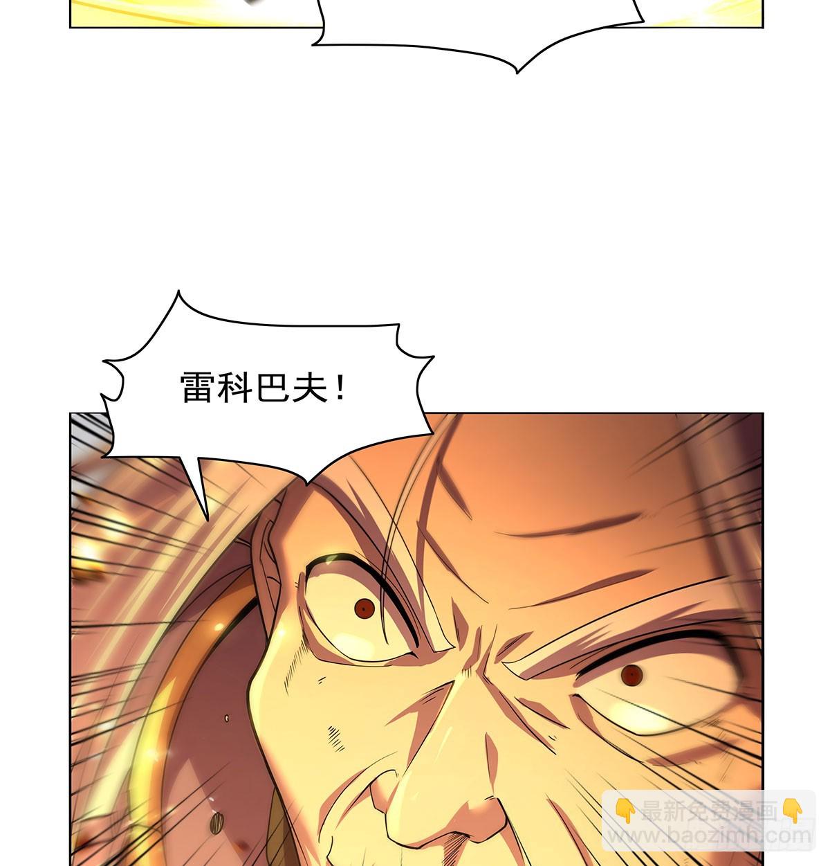第421话 星网31