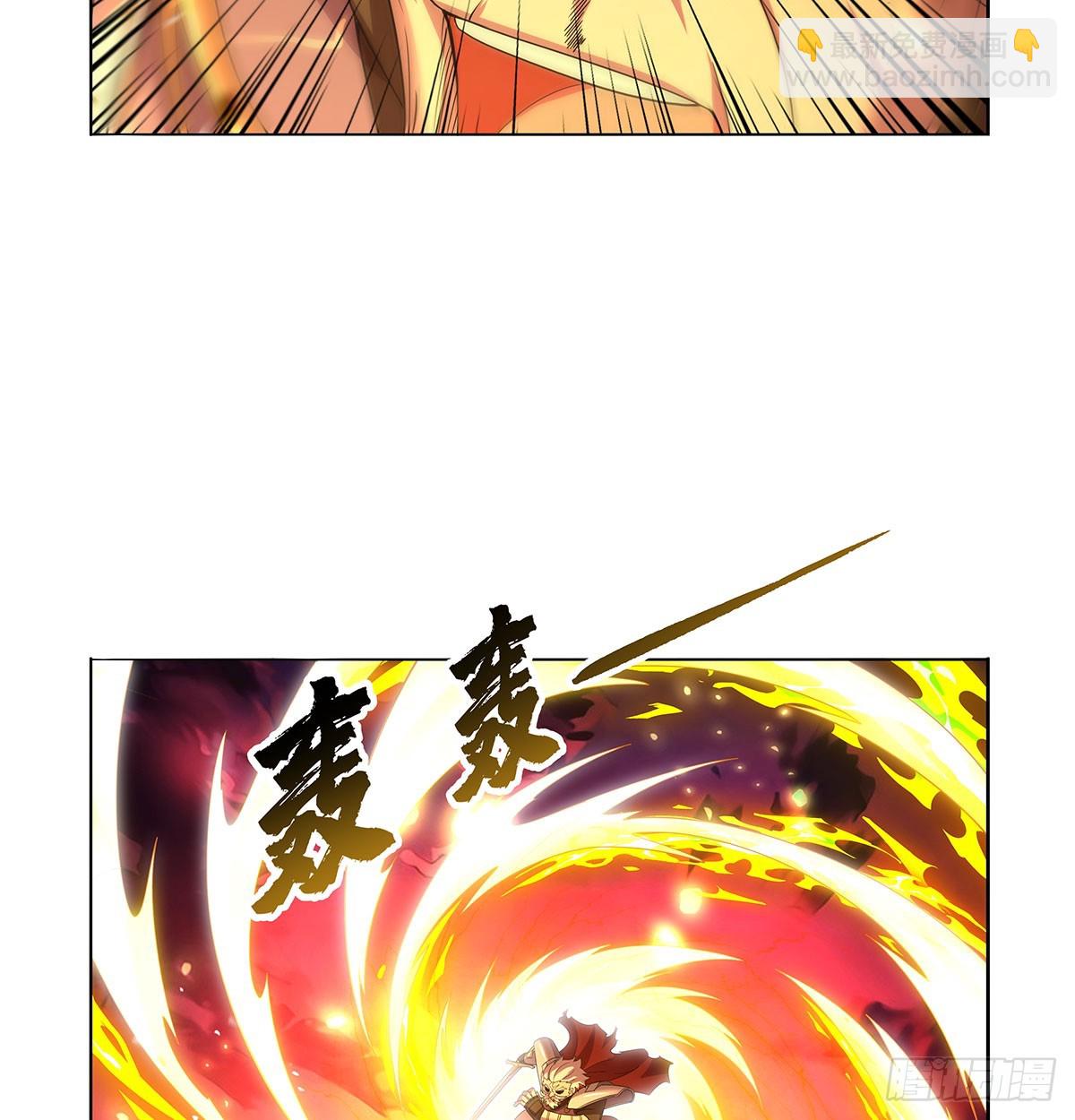 第421话 星网32