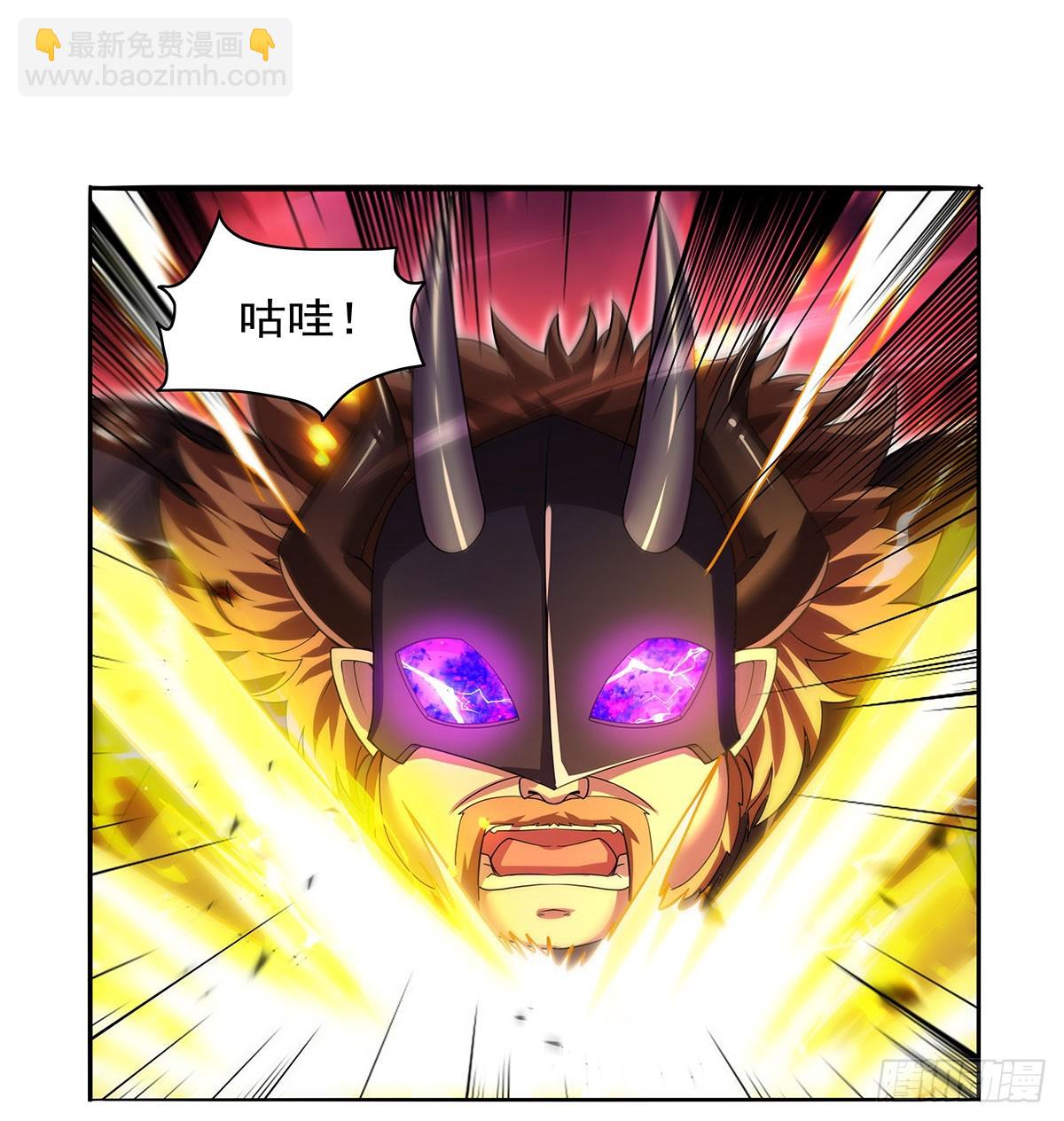 第421话 星网37