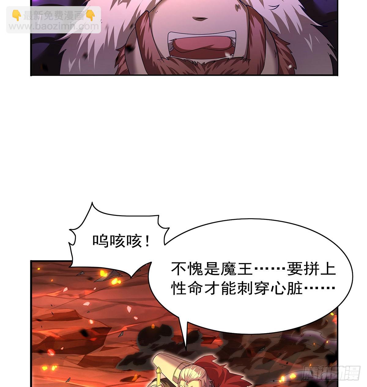 第421话 星网41