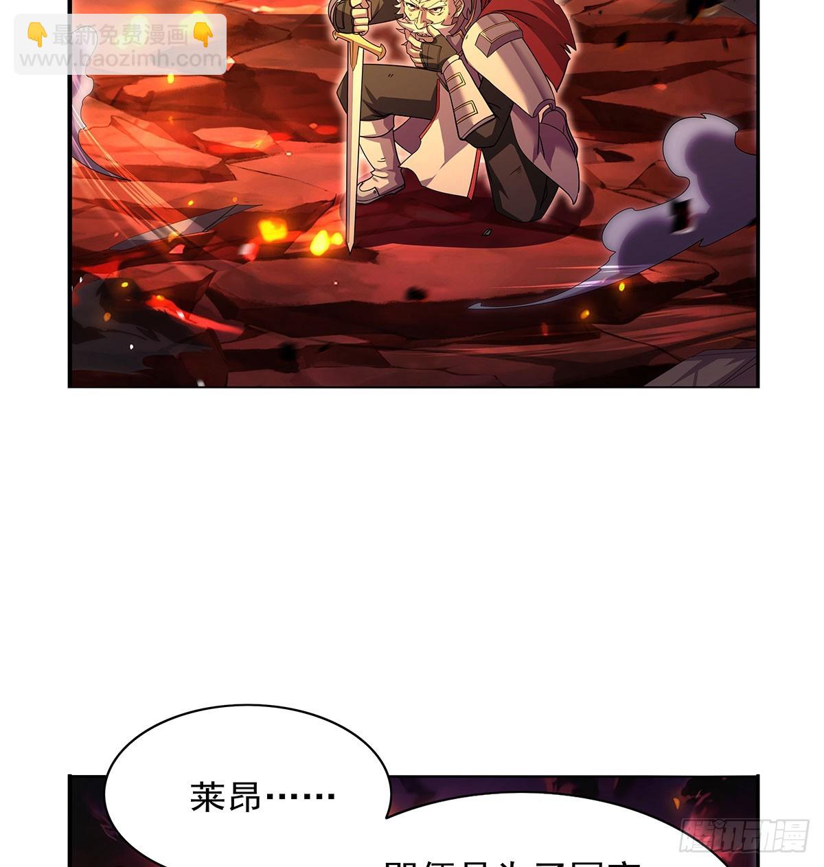 第421话 星网42