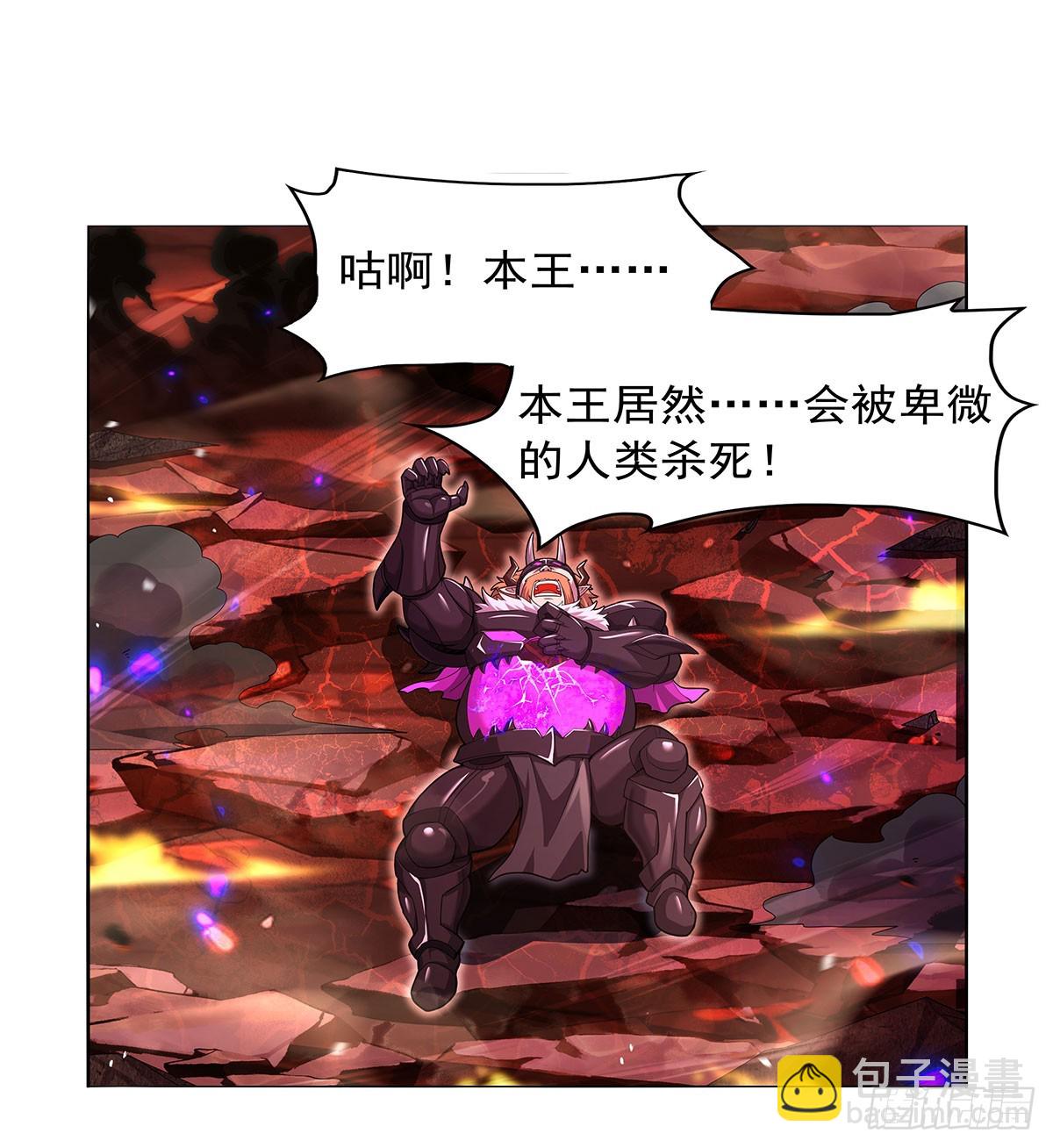 第421话 星网44
