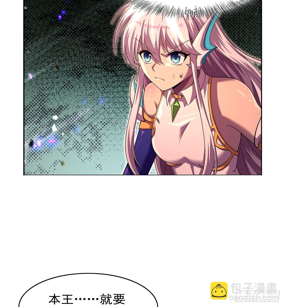 第421话 星网48