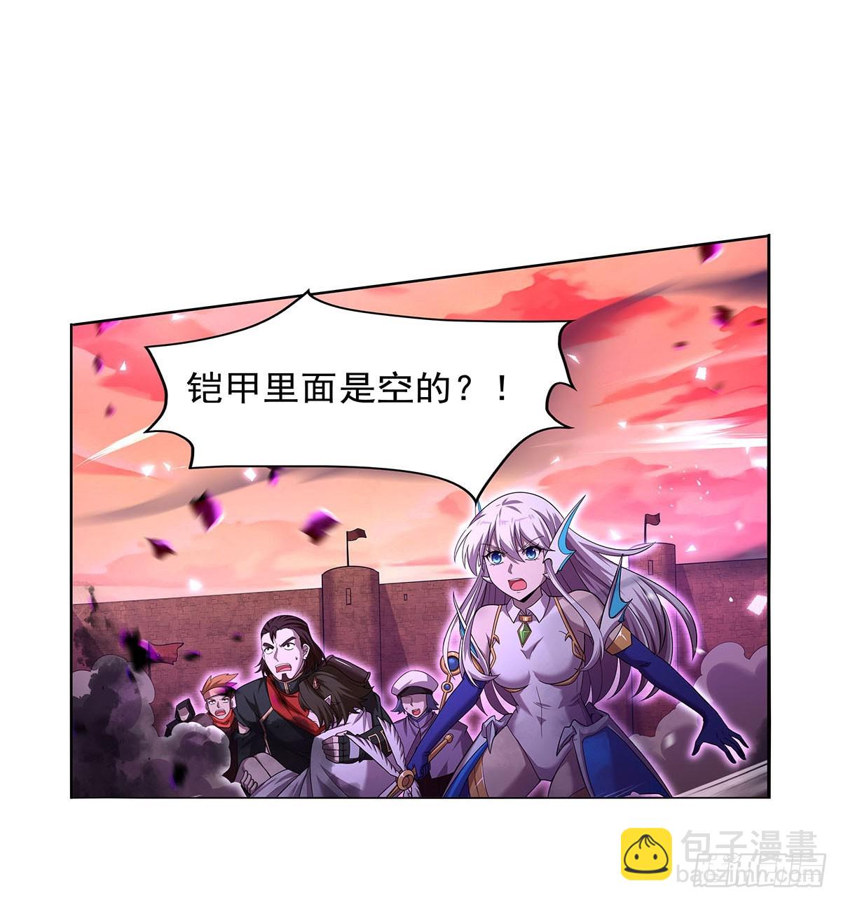 第421话 星网59