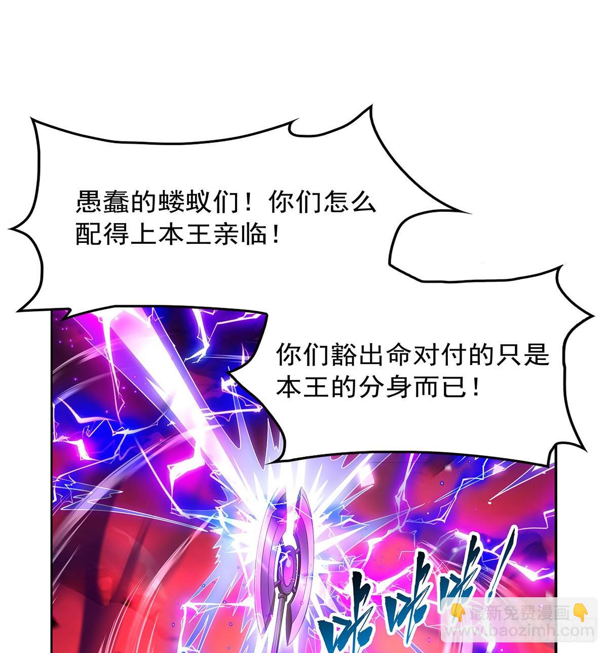 第421话 星网60