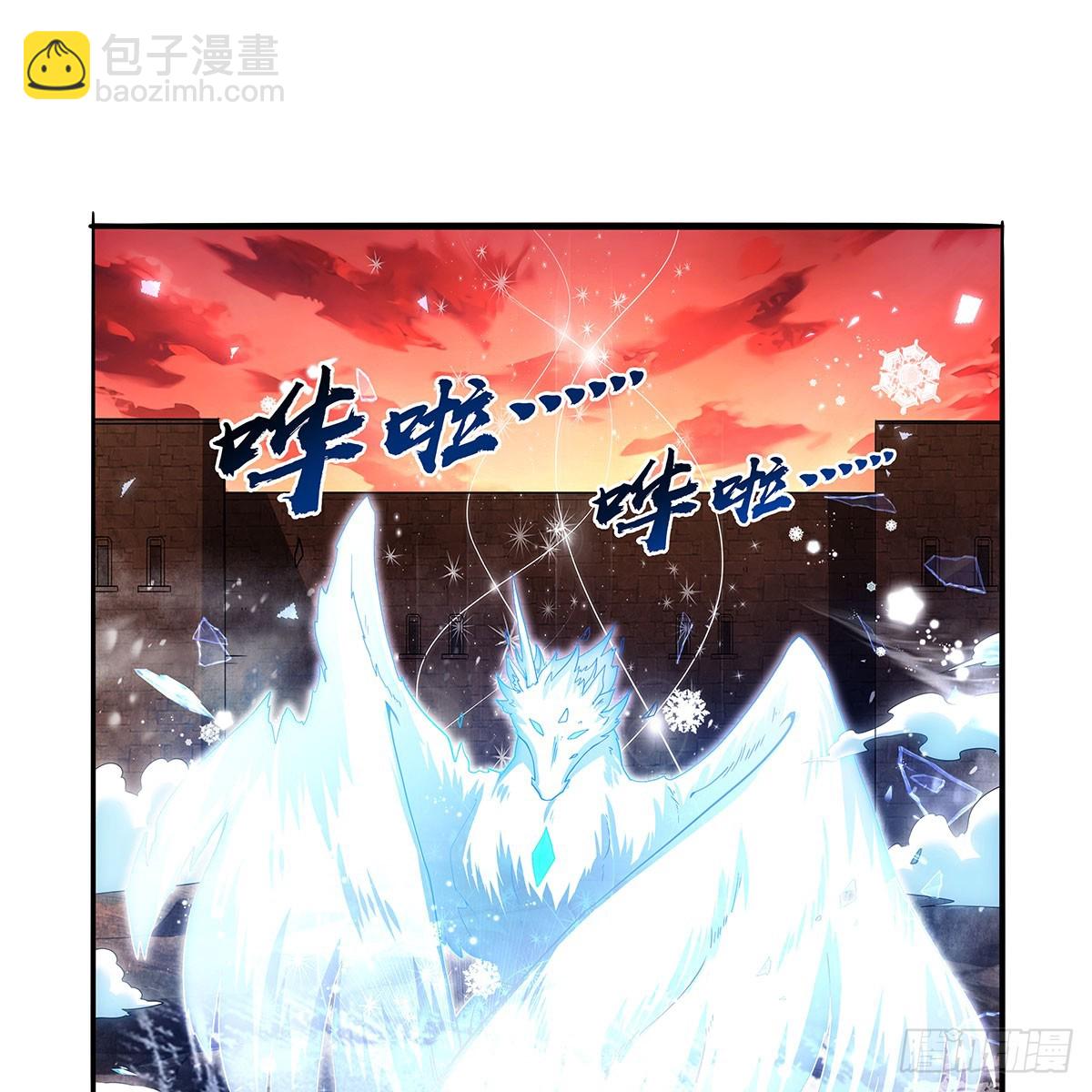 第421话 星网70