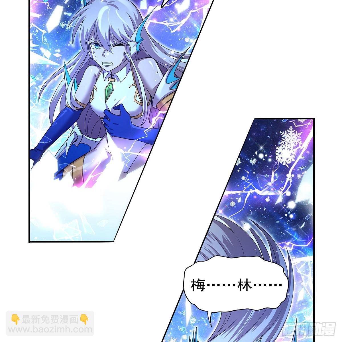 第421话 星网72