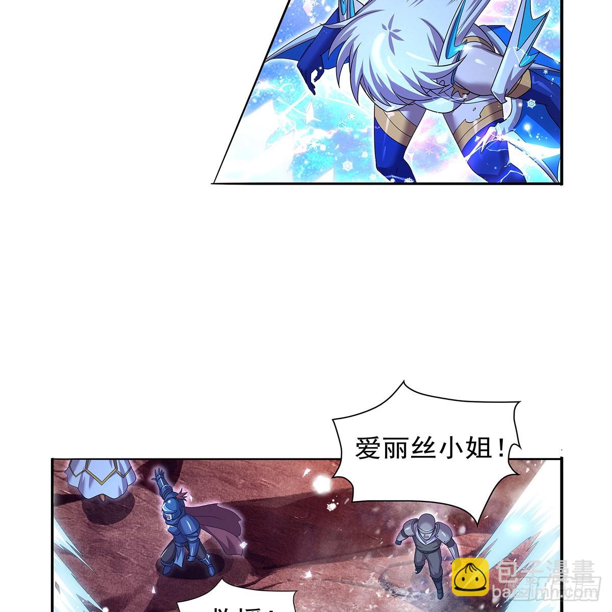 第421话 星网73