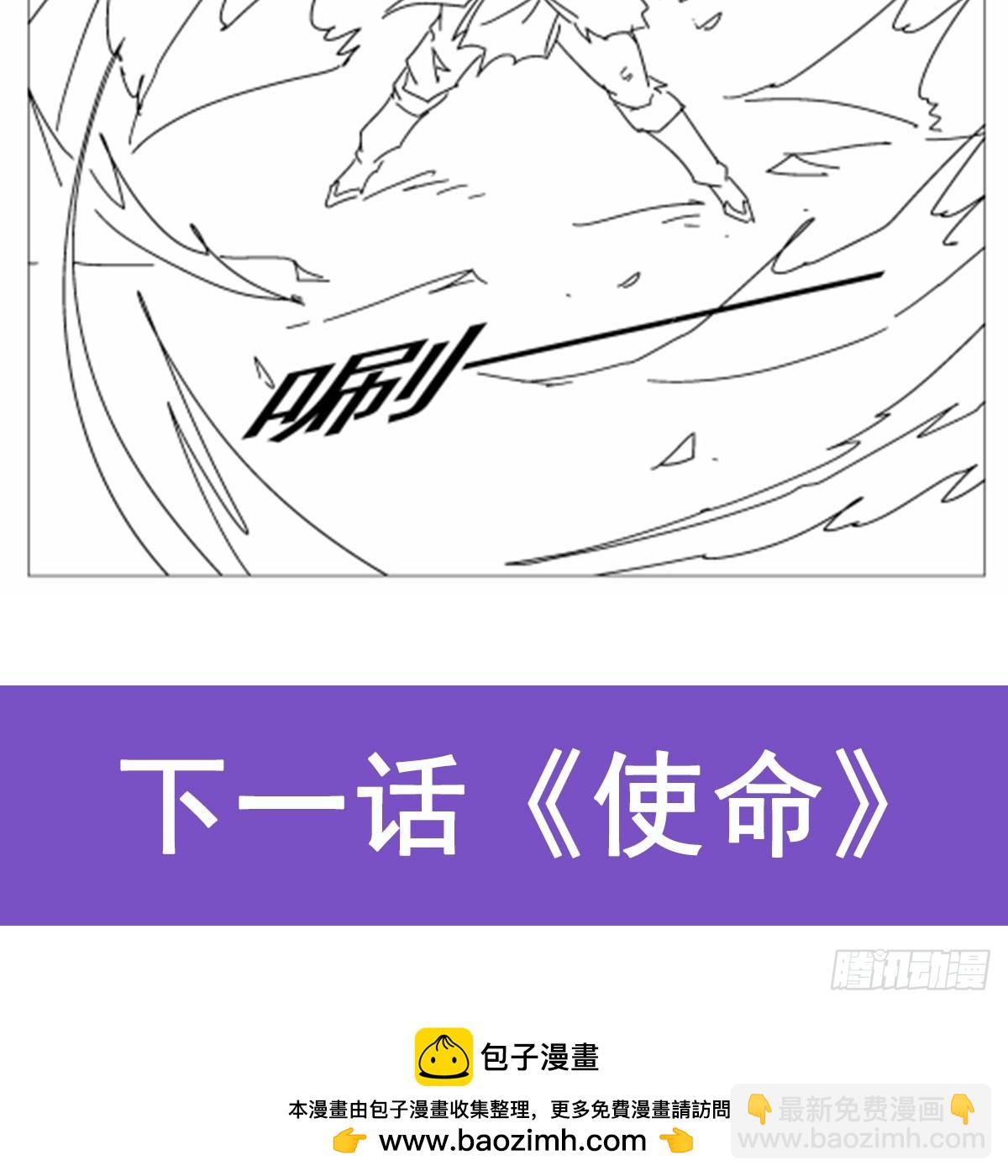 第421话 星网78