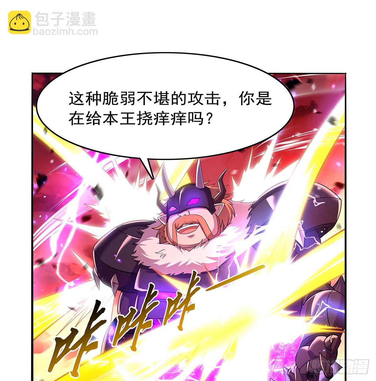 第421话 星网9