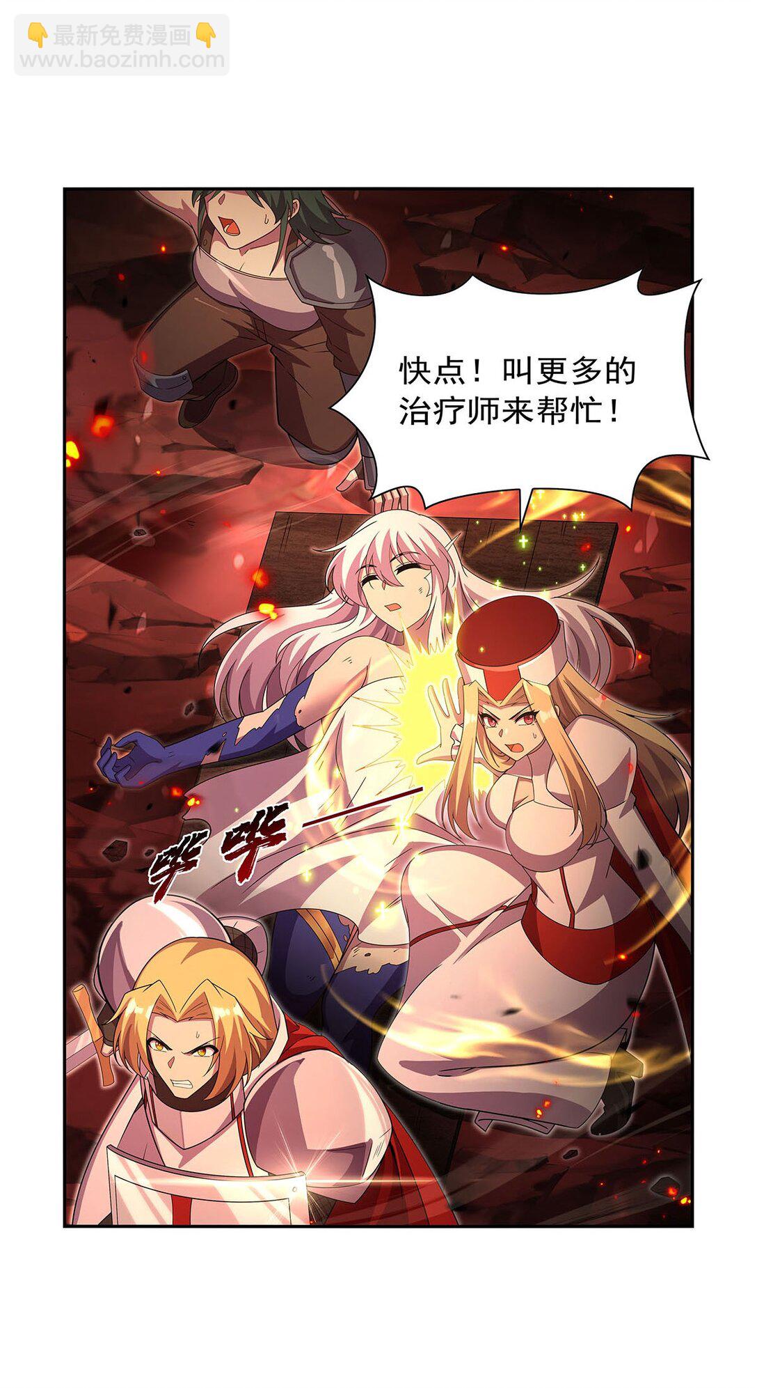 422 使命14