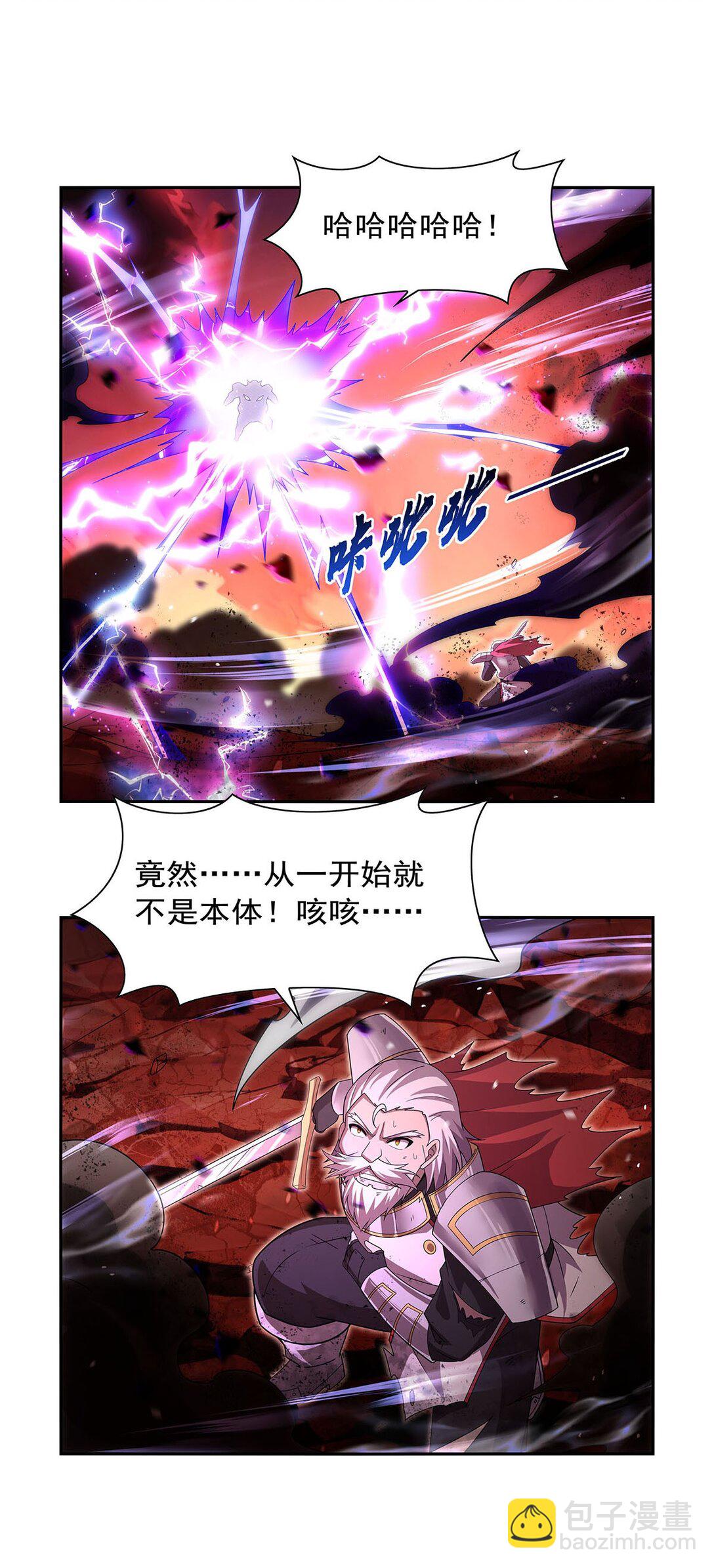 422 使命15