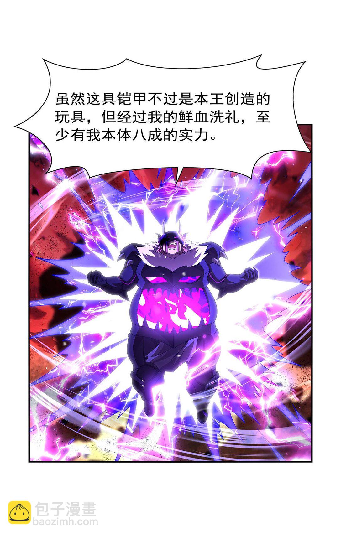 422 使命16
