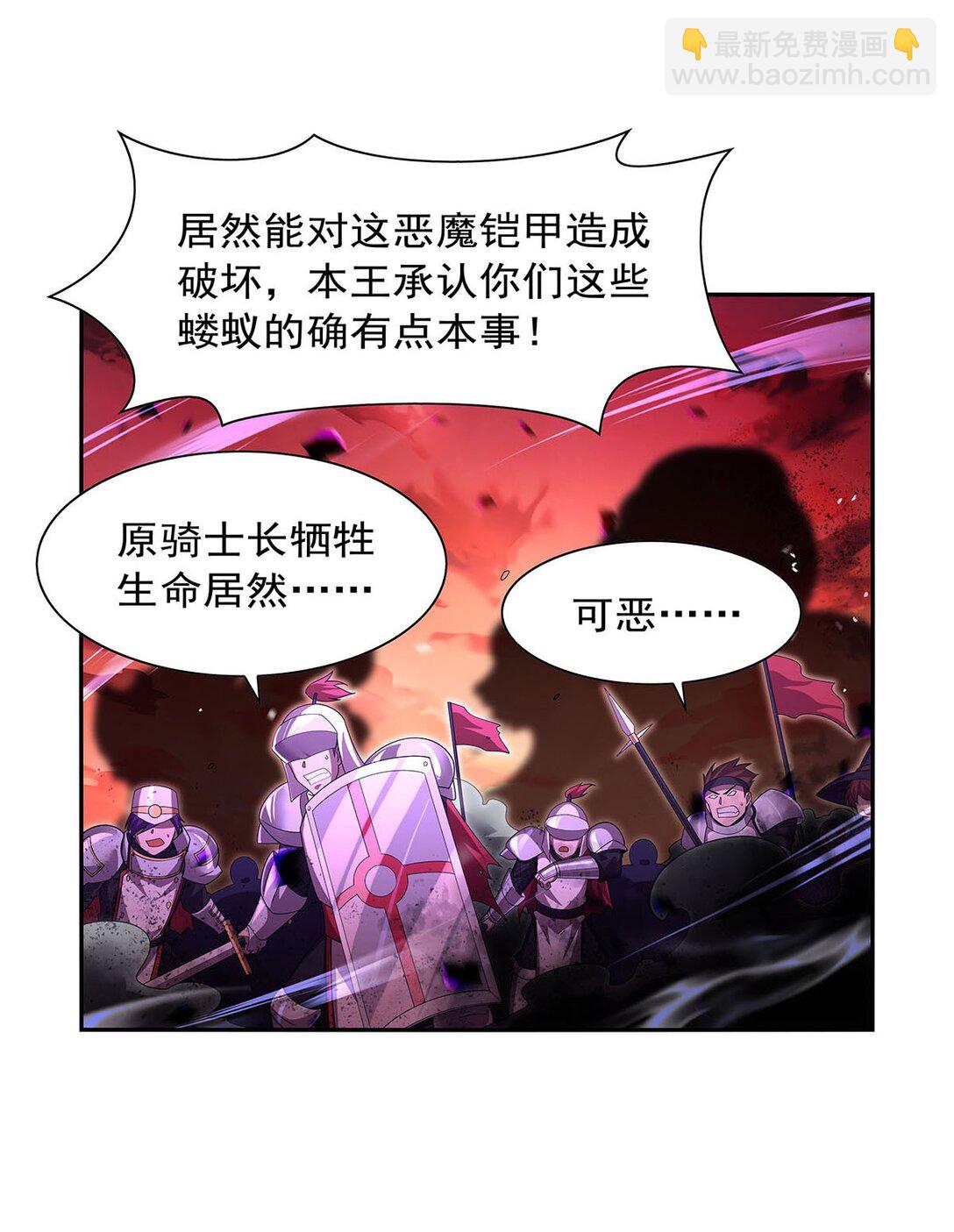 422 使命17