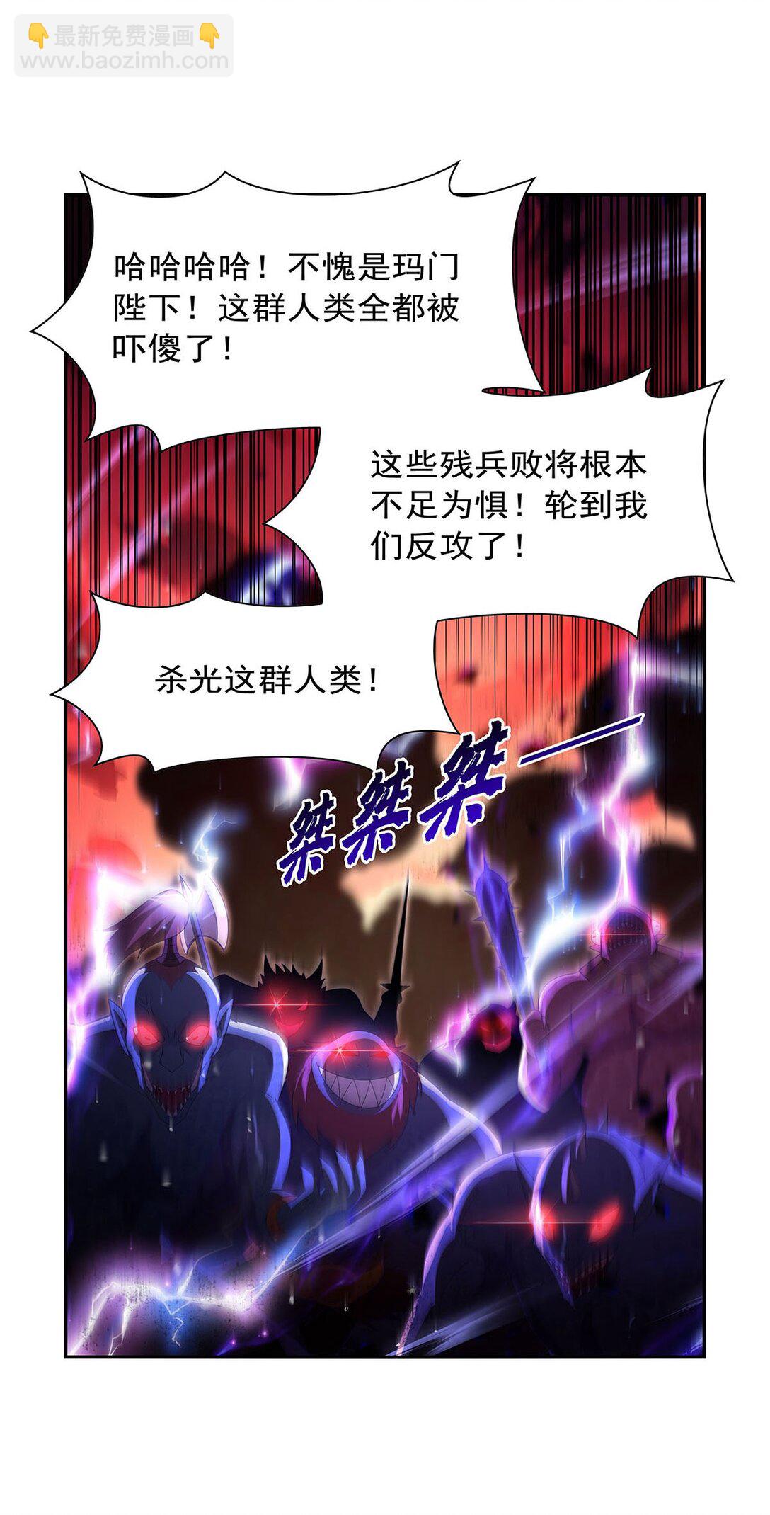 422 使命18