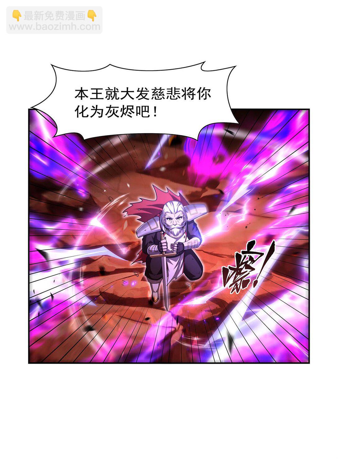 422 使命20