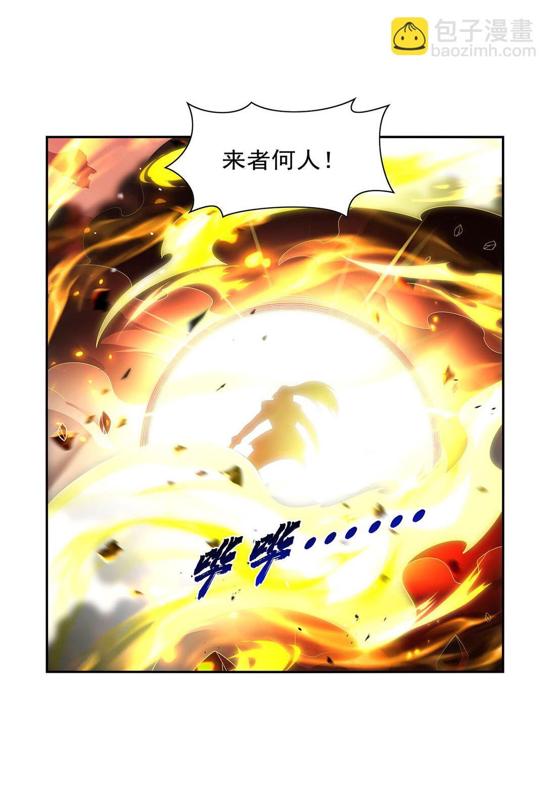 422 使命23