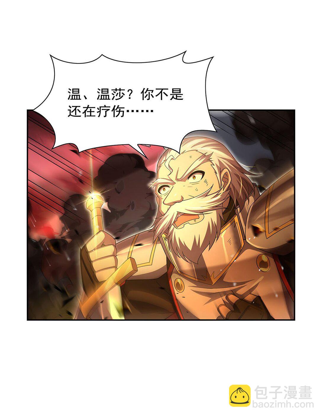 422 使命25