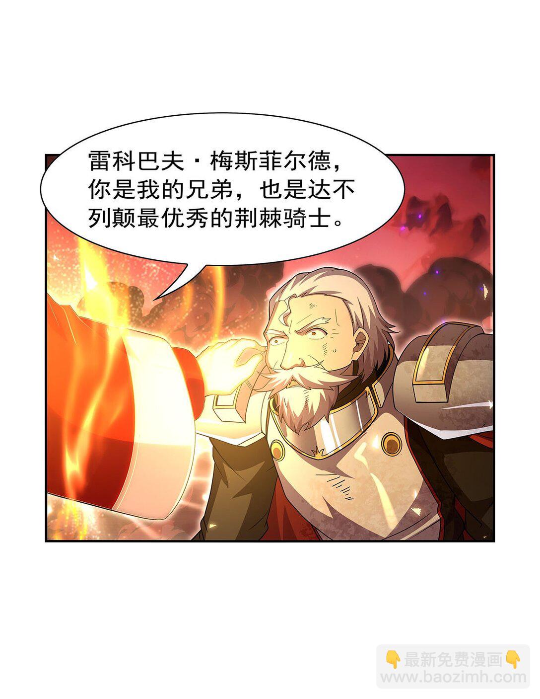 422 使命39
