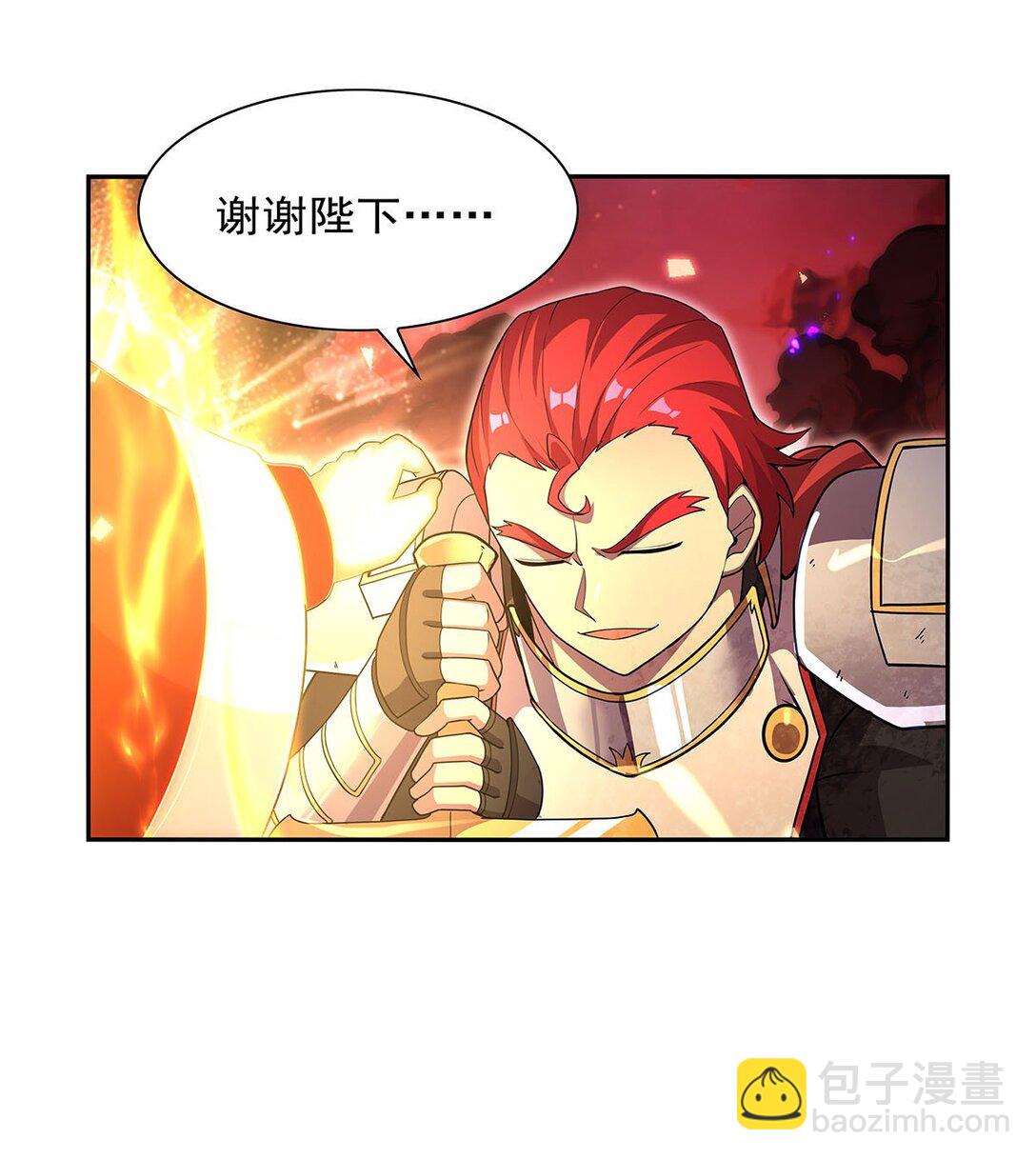 422 使命40